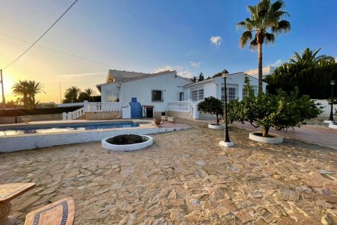 Продажа виллы в Бенидорм, Аликанте, Испания 3 спальни, 120м2 №118036 - фото 19