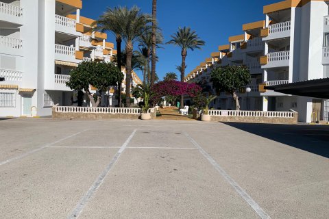 Wohnung zum Verkauf Denia, Alicante, Spanien 3 Schlafzimmer, 88 m2 Nr. 118092 - Foto 2