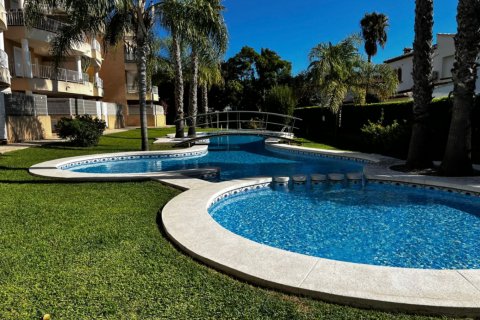 Wohnung zum Verkauf Javea, Alicante, Spanien 2 Schlafzimmer, 99 m2 Nr. 118090 - Foto 1