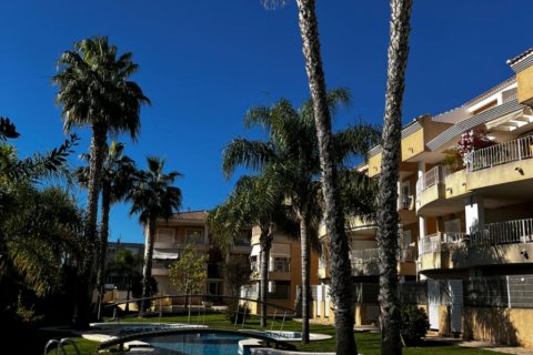Wohnung zum Verkauf Javea, Alicante, Spanien 2 Schlafzimmer, 99 m2 Nr. 118090 - Foto 22