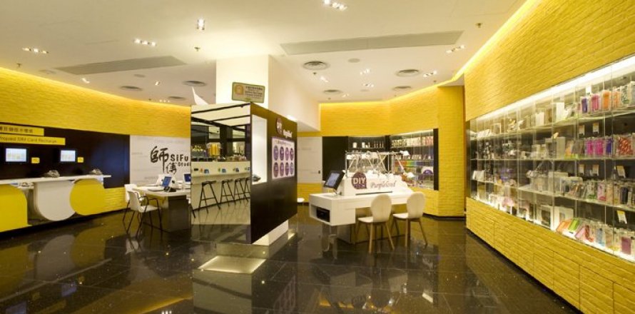 Proprietà commerciale Ciutat Vella, Barcelona, Spagna 160 mq. N° 82547