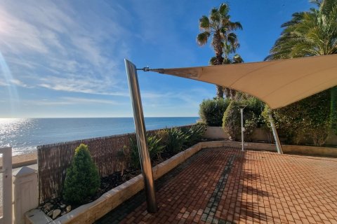 Duplex for sale Santa Pola, Alicante, Spain 4 bedrooms, 255 sq.m. No. 119047 - photo 3