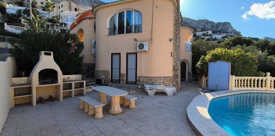 Villa Calpe, Alicante, Espagne 4 chambres, 175 m2 No. 113520