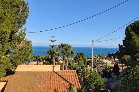 Villa à vendre Calpe, Alicante, Espagne, 4 chambres, 175 m2 No. 113520 - photo 3