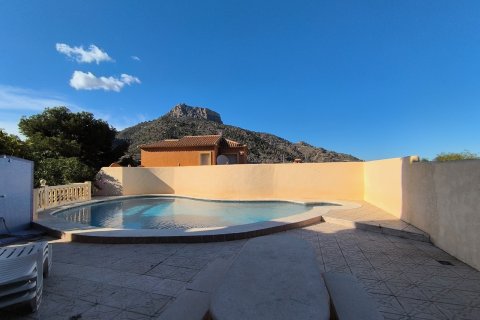 Villa à vendre Calpe, Alicante, Espagne, 4 chambres, 175 m2 No. 113520 - photo 2