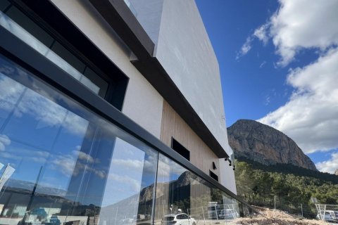 Townhouse zum Verkauf Polop, Alicante, Spanien 3 Schlafzimmer, 120 m2 Nr. 114287 - Foto 15