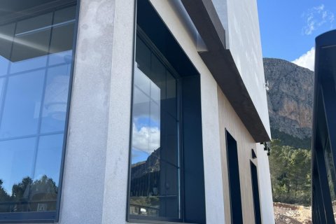 Townhouse zum Verkauf Polop, Alicante, Spanien 3 Schlafzimmer, 120 m2 Nr. 114287 - Foto 14