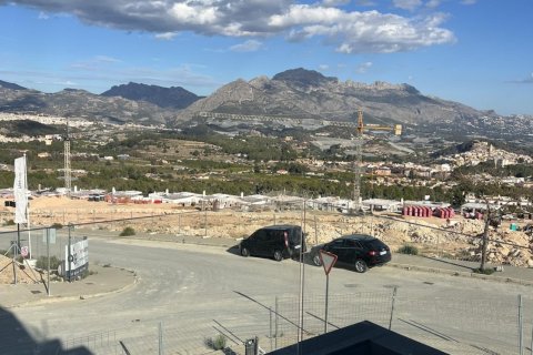 Rindu māja pārdošanā Polop, Alicante, Spānijā 3 istabas, 120 m2 Nr. 114287 - attēls 25