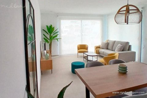 Townhouse zum Verkauf Bigastro, Alicante, Spanien 3 Schlafzimmer, 182 m2 Nr. 108548 - Foto 6
