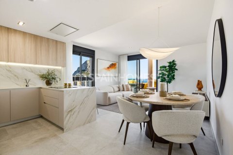 Apartment à vendre à Calpe, Alicante, Espagne, 3 chambres, 110 m2 No. 60393 - photo 28