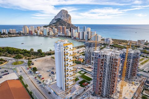 Apartment à vendre à Calpe, Alicante, Espagne, 3 chambres, 110 m2 No. 60393 - photo 19