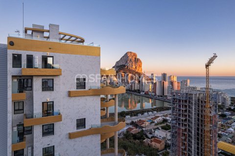 Apartment à vendre à Calpe, Alicante, Espagne, 3 chambres, 110 m2 No. 60393 - photo 17