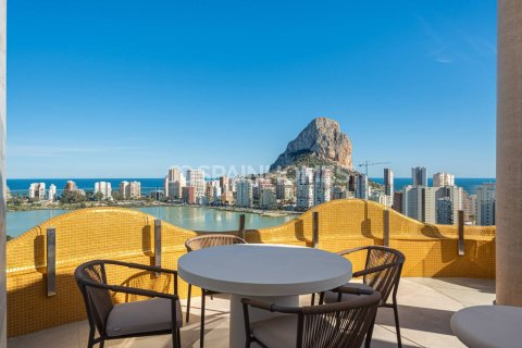 Apartment à vendre à Calpe, Alicante, Espagne, 3 chambres, 110 m2 No. 60393 - photo 6