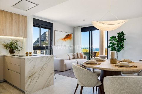 Apartment à vendre à Calpe, Alicante, Espagne, 3 chambres, 110 m2 No. 60393 - photo 27