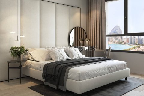 Lägenhet till salu i Calpe, Alicante, Spanien 3 sovrum, 110 kvm. Nr. 60393 - foto 27