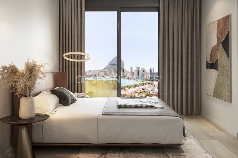 Wohnung zum Verkauf Calpe, Alicante, Spanien 3 Schlafzimmer, 110 m2 Nr. 60393 - Foto 7