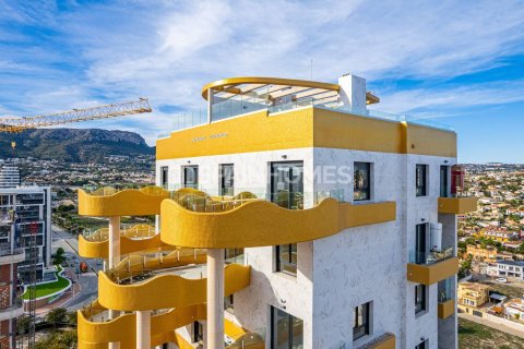 Apartment à vendre à Calpe, Alicante, Espagne, 3 chambres, 110 m2 No. 60393 - photo 16
