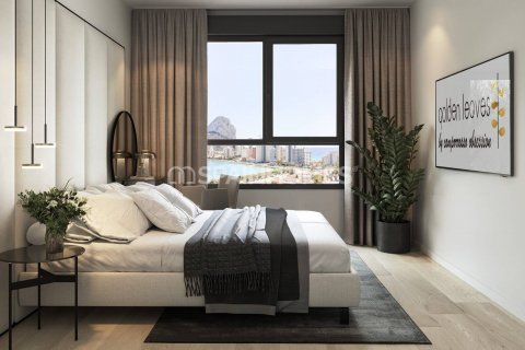 Wohnung zum Verkauf Calpe, Alicante, Spanien 3 Schlafzimmer, 110 m2 Nr. 60393 - Foto 13