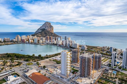 Apartment à vendre à Calpe, Alicante, Espagne, 3 chambres, 110 m2 No. 60393 - photo 21