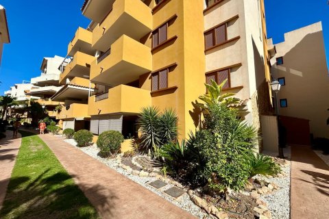 Apartment à vendre Punta Prima, Alicante, Espagne, 3 chambres, 111 m2 No. 114624 - photo 24