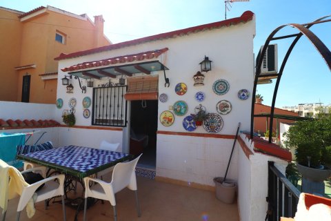Kamienica Benijofar, Alicante, Hiszpania 3 sypialnie, 74 mkw. nr 114630 – zdjęcie 2