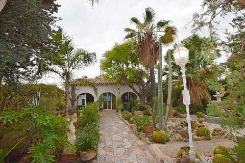 Villa en venta San Juan, Alicante, España 3 dormitorios, 120 m2 No. 111236 - foto 1