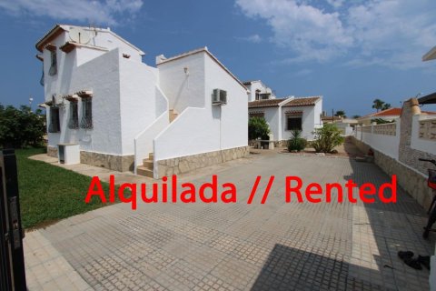 Вилла в Дения, Аликанте, Испания 6 спален, №113040