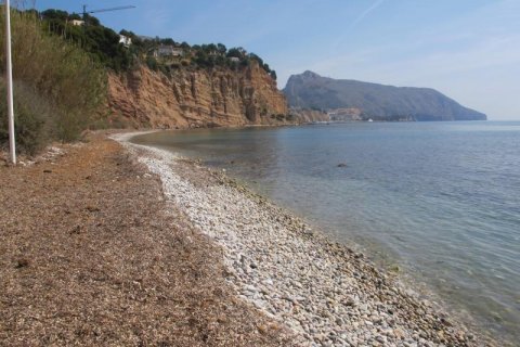 Land plot for sale Galera de las Palmeras, Alicante, Spain No. 117858 - photo 28