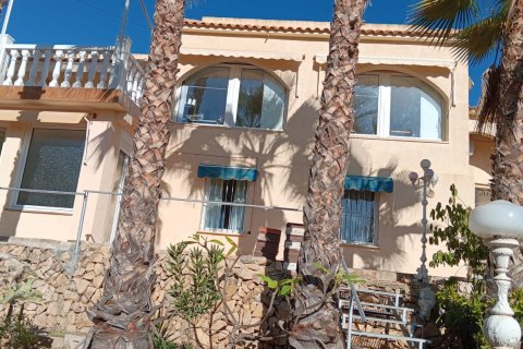 Продажа виллы в Ла Нусия, Аликанте, Испания 5 спален, 310м2 №117636 - фото 3