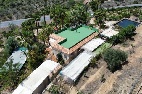 Продажа виллы в Ла Нусия, Аликанте, Испания 5 спален, 310м2 №117636 - фото 7