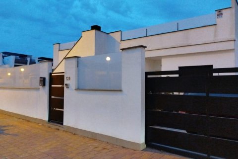 Villa pārdošanā San Pedro del Pinatar, Murcia, Spānijā 2 istabas, 270 m2 Nr. 115471 - attēls 2