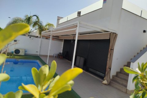 Villa pārdošanā San Pedro del Pinatar, Murcia, Spānijā 2 istabas, 270 m2 Nr. 115471 - attēls 5