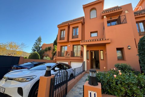 Villa zum Verkauf La Manga del Mar Menor, Murcia, Spanien 5 Schlafzimmer, 316 m2 Nr. 115412 - Foto 1