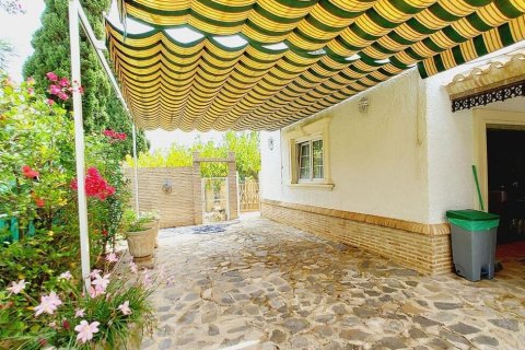 Продажа виллы Кабо Роиг, Аликанте, Испания 7 спален,  №115483 - фото 18