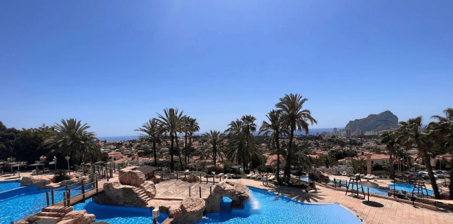 Bungalow Calpe, Alicante, Spagna 2 camere da letto, 68 mq. N° 107642