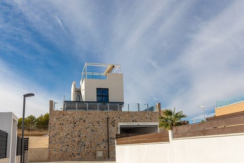 Villa en venta Algorfa, Alicante, España 3 dormitorios, 118 m2 No. 113851 - foto 2