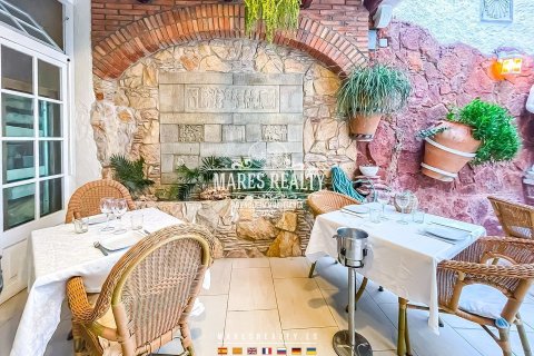 Commercial property à vendre Calella, Barcelona, Espagne, 254 m2 No. 113265 - photo 16