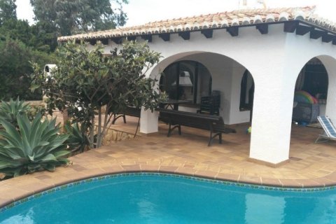 Продажа виллы в Хавеа, Аликанте, Испания 2 спальни, 138м2 №118048 - фото 28