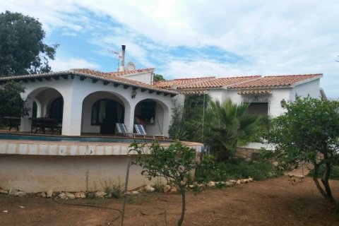 Продажа виллы в Хавеа, Аликанте, Испания 2 спальни, 138м2 №118048 - фото 30