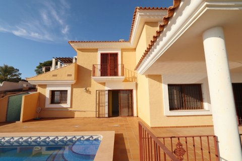 Продажа виллы в Алтея, Аликанте, Испания 5 спален, 630м2 №118049 - фото 5