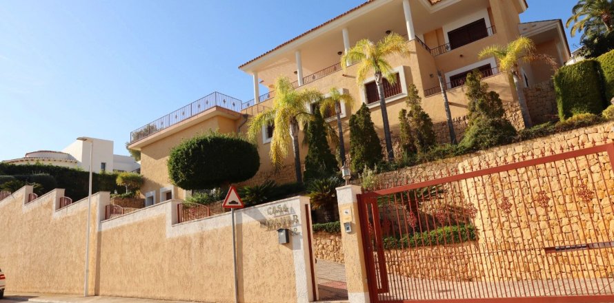 Вилла в Алтея, Аликанте, Испания 5 спален, 630м2 №118049