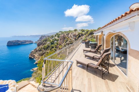 Villa zum Verkauf Javea, Alicante, Spanien 4 Schlafzimmer, 280 m2 Nr. 118053 - Foto 8