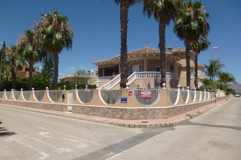 Villa in vendita La Murada, Alicante, Spagna 4 camere da letto, 210 mq. N° 116368 - foto 1