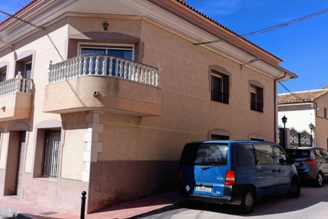 Townhouse for sale Alguena, Alicante, Spain 5 bedrooms, 275 sq.m. No. 116367 - photo 2