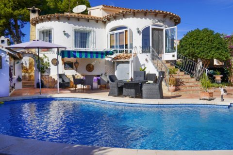 Villa à vendre Calpe, Alicante, Espagne, 2 chambres, 164 m2 No. 107835 - photo 1