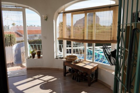 Villa à vendre Calpe, Alicante, Espagne, 2 chambres, 164 m2 No. 107835 - photo 15