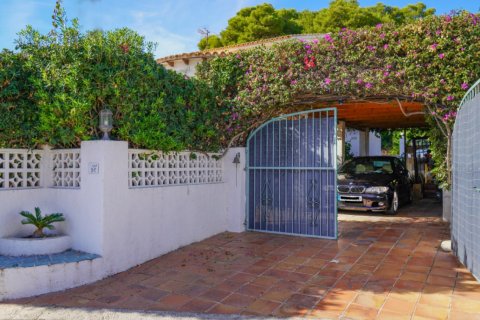 Villa à vendre Calpe, Alicante, Espagne, 2 chambres, 164 m2 No. 107835 - photo 7