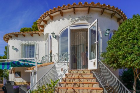 Villa à vendre Calpe, Alicante, Espagne, 2 chambres, 164 m2 No. 107835 - photo 3