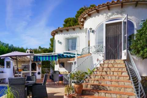 Villa à vendre Calpe, Alicante, Espagne, 2 chambres, 164 m2 No. 107835 - photo 2
