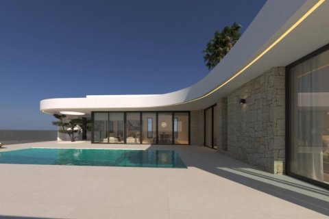 Villa à vendre Calpe, Alicante, Espagne, 3 chambres, 292 m2 No. 112862 - photo 2